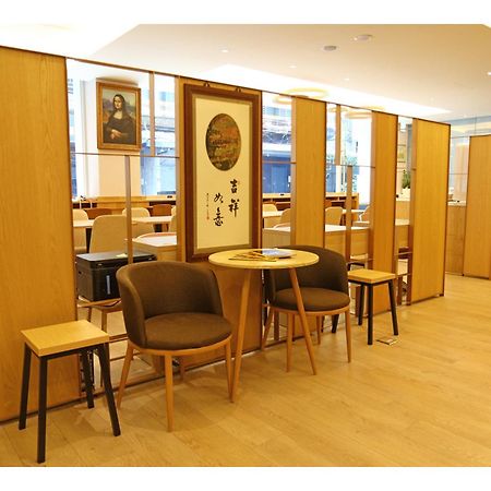 טאיפיי 盤古捷旅 - Panco Hotel מראה חיצוני תמונה